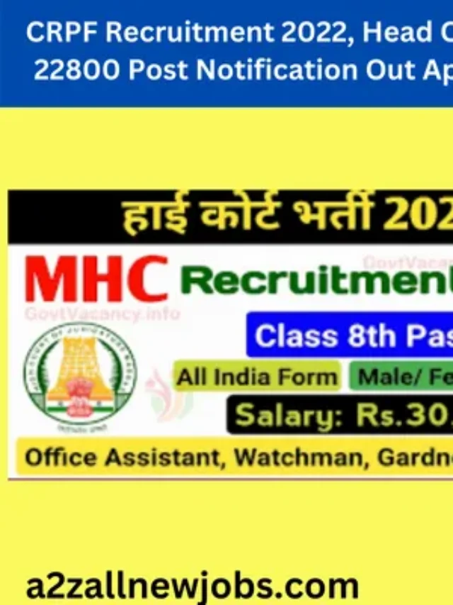 MHC Recruitment