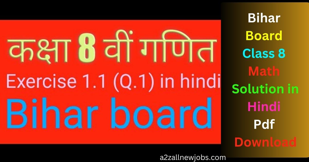 Bihar Board Class 8 Math Solution in Hindi Pdf Download 